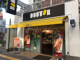 ドトールコーヒーショップ 大久保店の画像