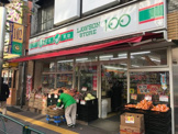ローソンストア100 新宿百人町店
