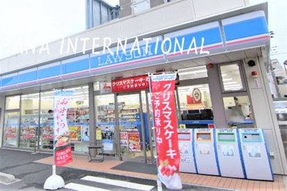 ローソン 千葉稲毛町店の画像1