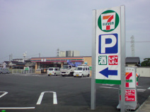 セブン‐イレブン 那珂川道善２丁目店