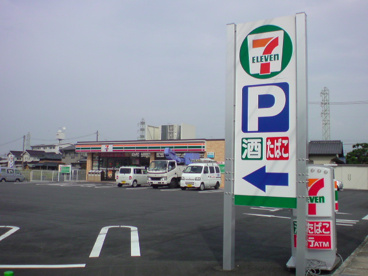 セブン‐イレブン 那珂川道善２丁目店の画像1