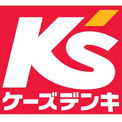 ケーズデンキ 春日店