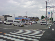 ローソン 那珂川現人橋店