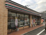 セブン‐イレブン 那珂川中原２丁目店