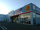 ウエルシア 甲府池田店