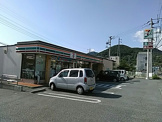 セブン-イレブン甲府富士見通り店