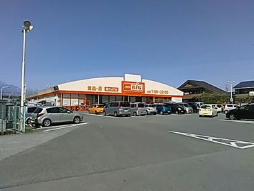ザ・ビッグ 甲斐敷島店の画像1