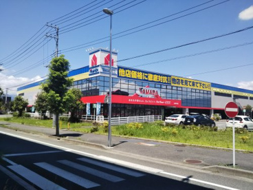 ヤマダ電機 テックランド山梨中央店の画像1