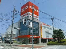 コジマ×ビックカメラ 甲府バイパス店