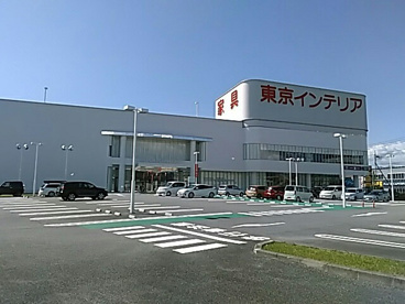 東京インテリア家具 甲府店の画像1
