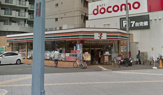 セブン-イレブン大阪福島西通店