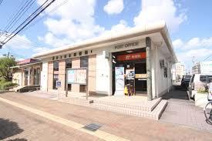 春日上白水郵便局