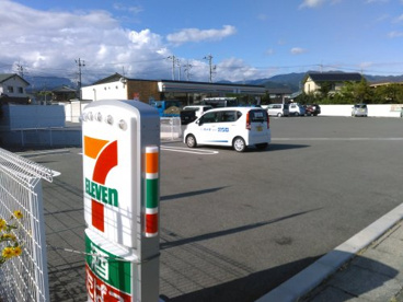 セブン-イレブン山梨信玄橋店の画像1