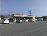 セブン-イレブン甲斐長塚店