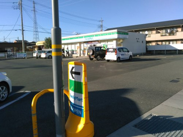 ファミリーマート敷島松島団地店の画像1