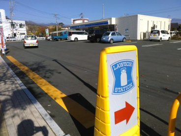 ローソン 石和駅前通店の画像1