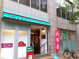 まいばすけっと 青山１丁目店