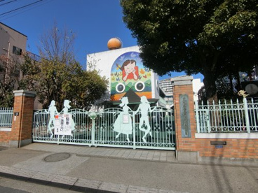 東京成徳短期大学 附属幼稚園の画像1