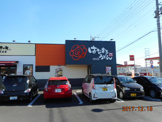 はなまるうどん　太田西本町店