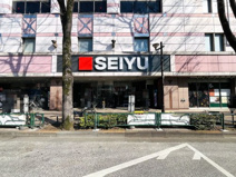 西友阿佐ヶ谷店