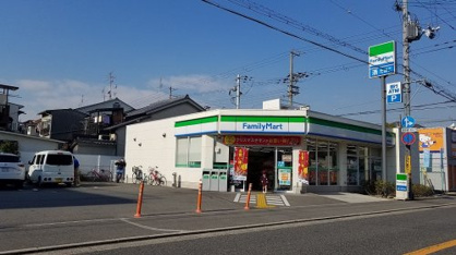 ファミリーマート西難波町店の画像1
