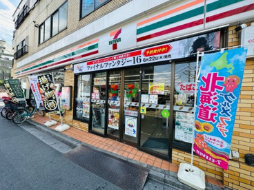 セブン‐イレブン 中野沼袋駅前店の画像2