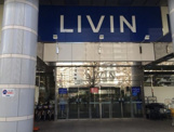 リヴィン光が丘店