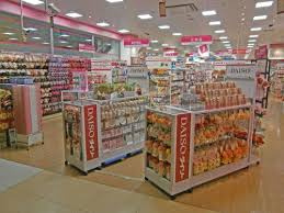 ザ ダイソーららぽーと豊洲店情報ページ 上野 浅草の賃貸 売買 不動産情報はメイワ エステート