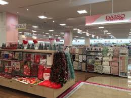 ザ・ダイソーエムズタウン赤羽台店
株式会社メイワ・エステート
東京都台東区東上野5-5-9
03-5830-3434 ザ・ダイソーエムズタウン赤羽台店の画像1