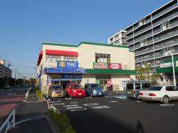 ザ・ダイソーエムズタウン赤羽台店
株式会社メイワ・エステート
東京都台東区東上野5-5-9
03-5830-3434 ザ・ダイソーエムズタウン赤羽台店の画像3