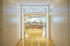 ザ・ダイソー 東京ソラマチ店の画像