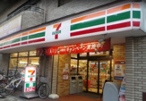 セブン-イレブン豊島北大塚２丁目店