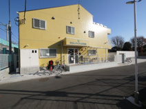 田無すくすく保育園