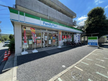 ファミリーマート高野台一丁目店