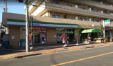 ファミリーマート練馬氷川台店