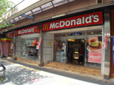 マクドナルド 藤ヶ丘店