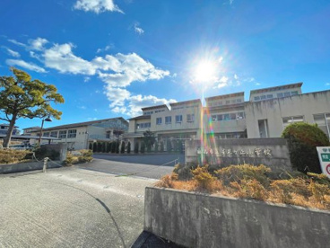 桑名市立 星見ケ丘小学校の画像1