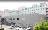 練馬光が丘病院