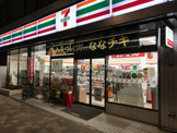 セブンイレブン文京大塚4丁目店