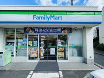 ファミリーマート中野白鷺店