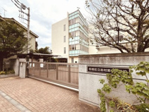 板橋区立志村第一中学校