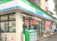ファミリーマートむらた小金原店の画像