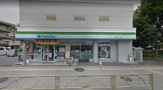 ファミリーマート練馬北町一丁目店