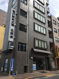 亀戸駅前式場 北辰舎の画像1