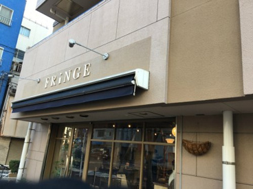 FRiNGEの画像1