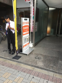 島村楽器 ミュージックサロン亀戸の画像1