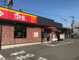 すき家　高知中万々支店
