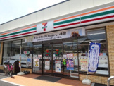 セブンイレブン鹿浜３丁目店