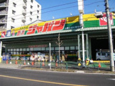 ジャパン 鹿浜店