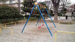 新田公園の画像1